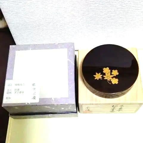 茶道具、切立螺鈿香合、天下泰平、宗凌作、みち12番