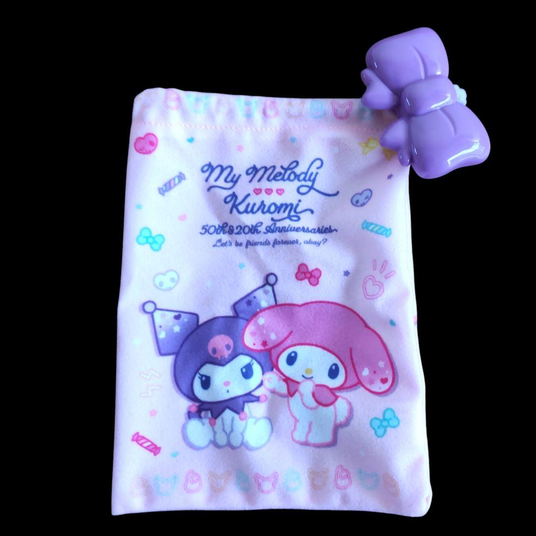 My Melody&KUROMIまとめ売り16点2段BOXバッグポーチミニタンス