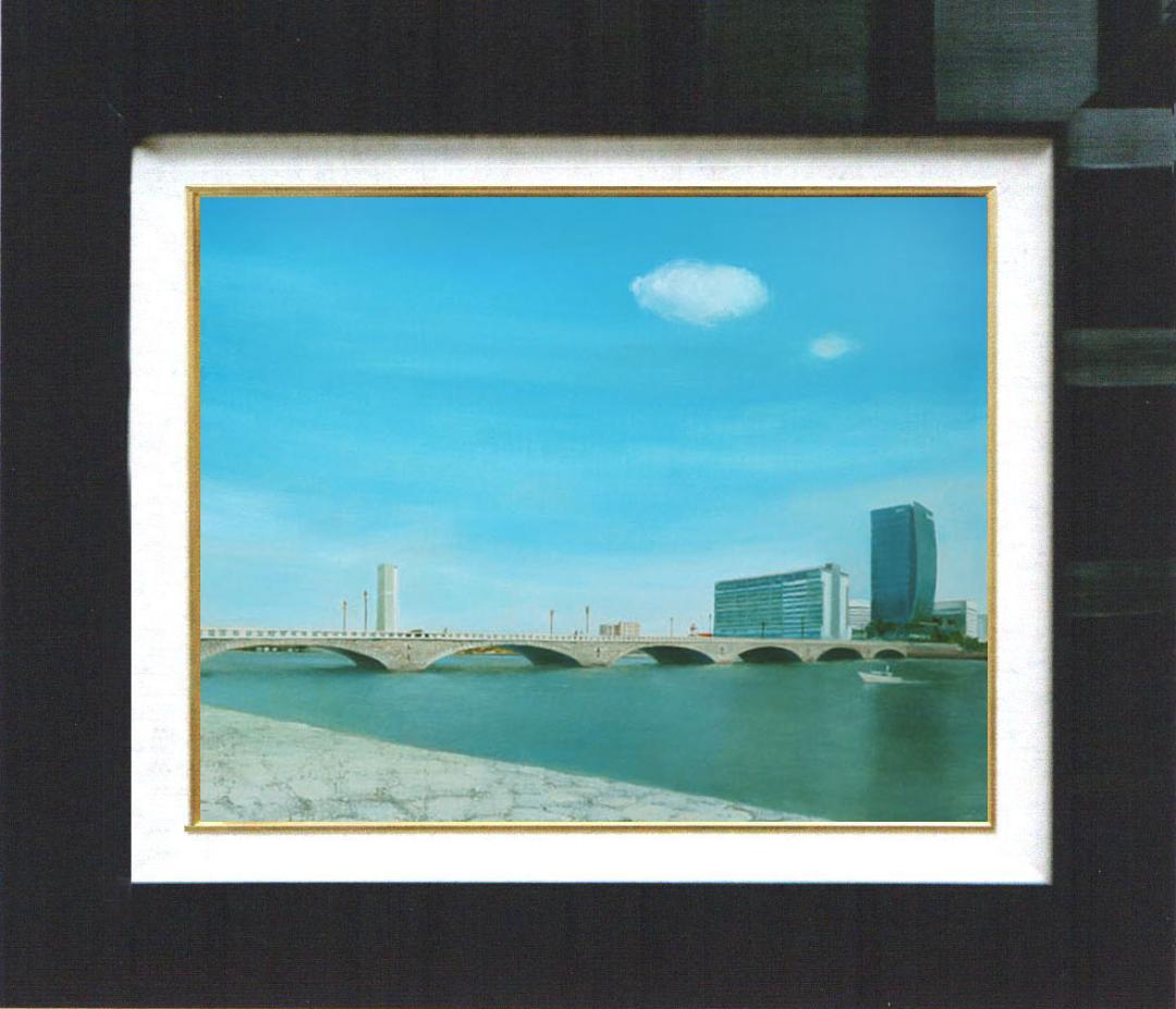 油絵 菅家令子 絵 絵画インテリア額付(青緑+金色の枠)F6-080314万代橋