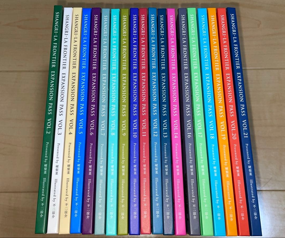 シャングリラフロンティア　エキスパンションパス