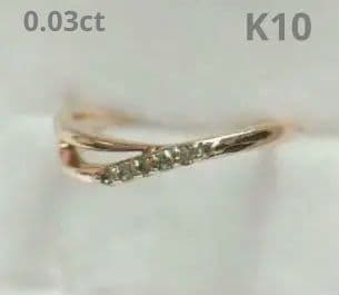 最終値下げ。K10　ウェーブ　ピンキーリング　ダイヤリング　 ３号