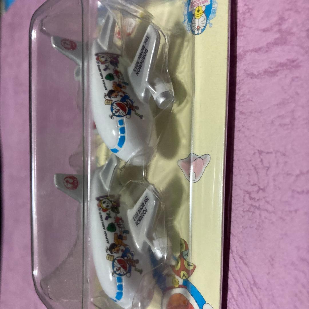 ドラえもんジェットマグネット 2個セット