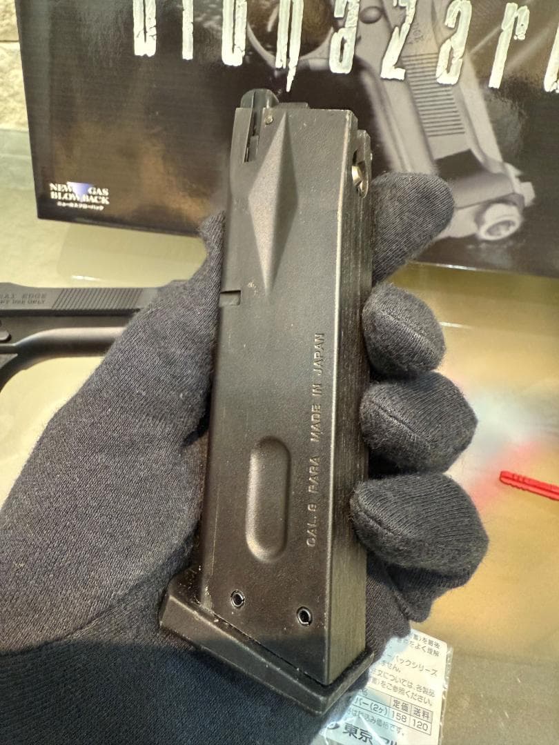 TOKYOMARUI 東京マルイ サムライエッジ スタンダードMod. 中古品