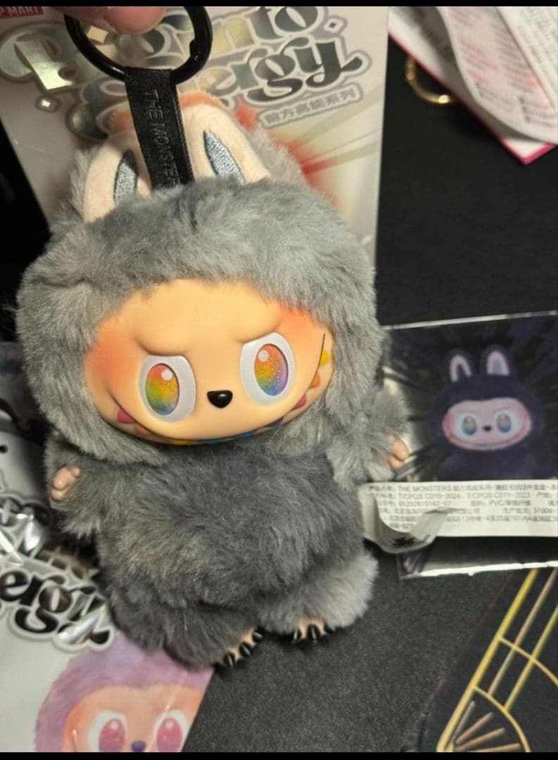 ラブブエナジーシークレット QRコード認証付き