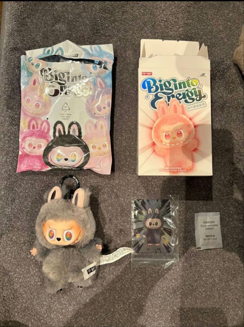 ラブブエナジーシークレット QRコード認証付き