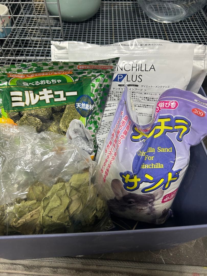 三晃商会　イージーホーム 60 ハイメッシュ　ブラック