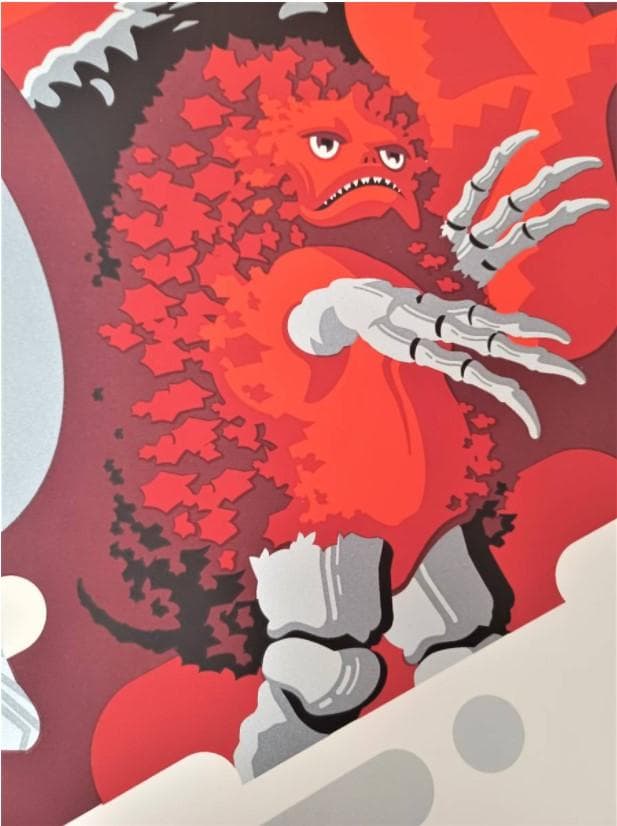 ウルトラマン55周年記念公式シルクスクリーンポスター　円谷プロ　レッドキング