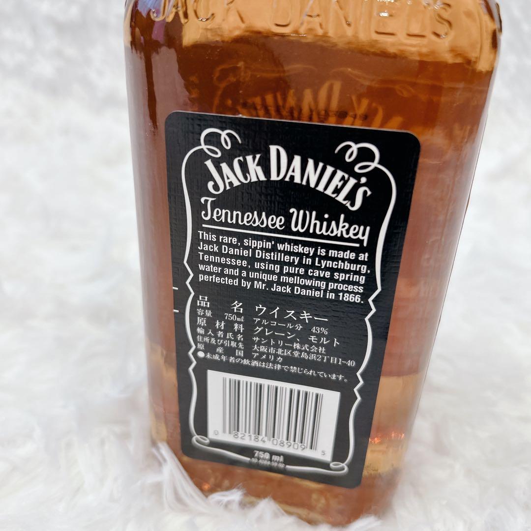 専用【古酒】Jack Daniel's Old No. 7 ウイスキー 缶ケース