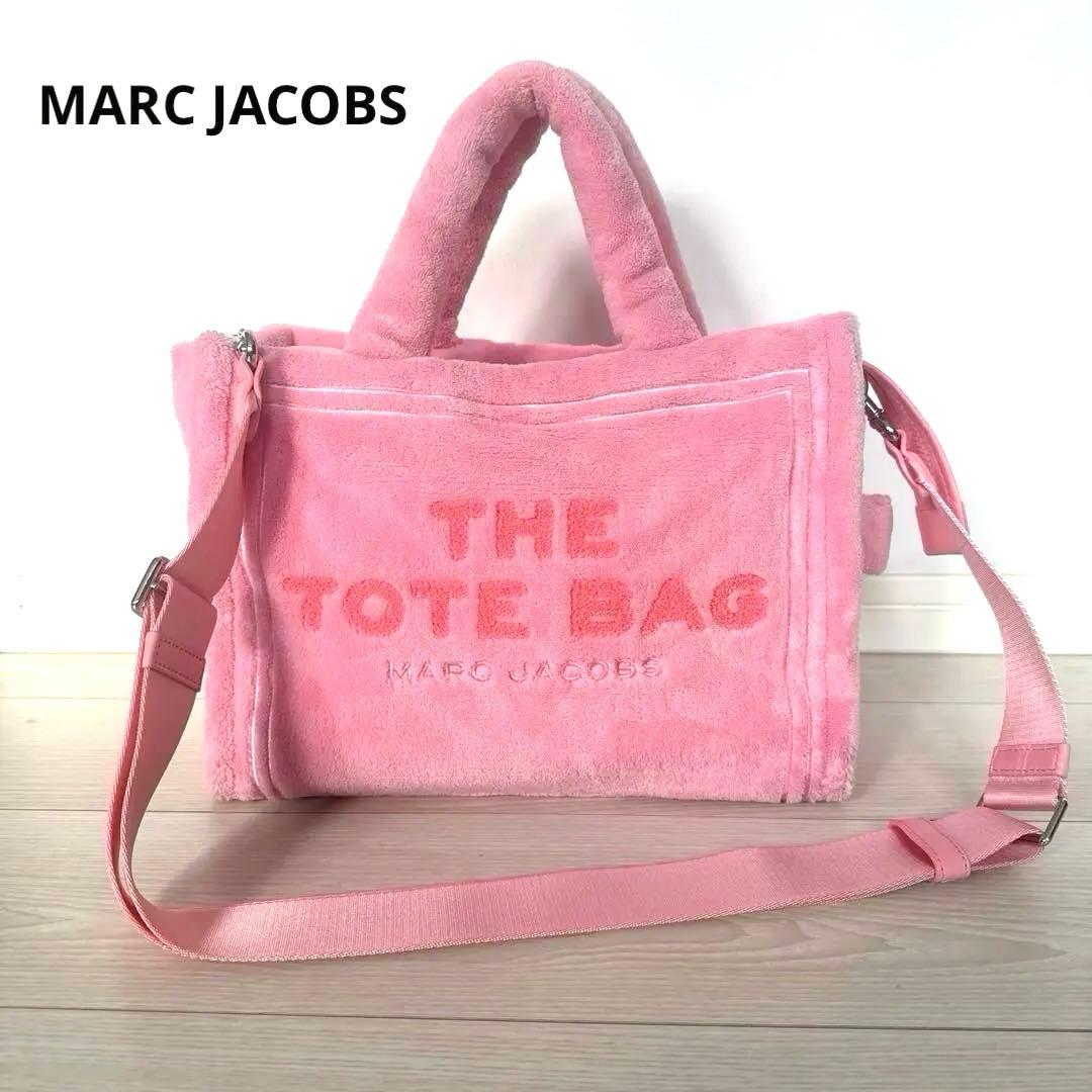 マークジェイコブス　ザトートバッグ　ファー2wayショルダーバッグ　ピンク