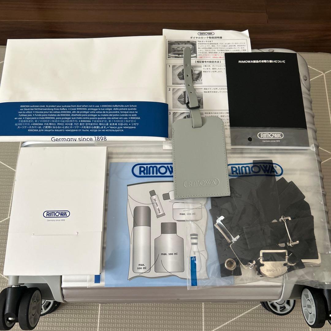 【1度使用】リモワ　アルミニウム　4輪　機内持ち込み　シルバー