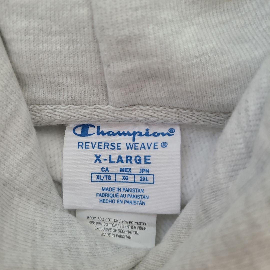 チャンピオン　リバースウィーブ　アメリカ海軍　USNAVY スウェットパーカー