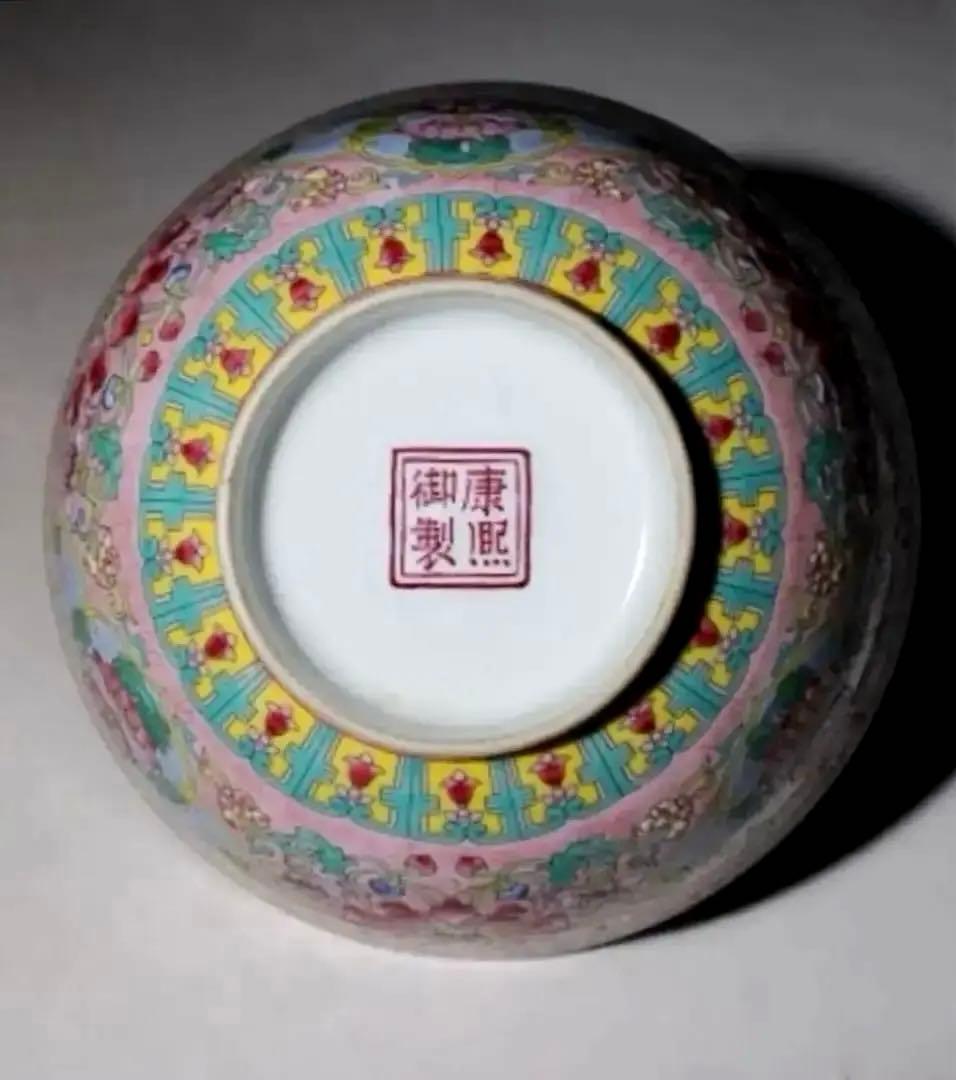 中国骨董 康熈御製 粉彩 纏枝花紋 魚 蝙蝠 粉彩茶碗 中国古玩