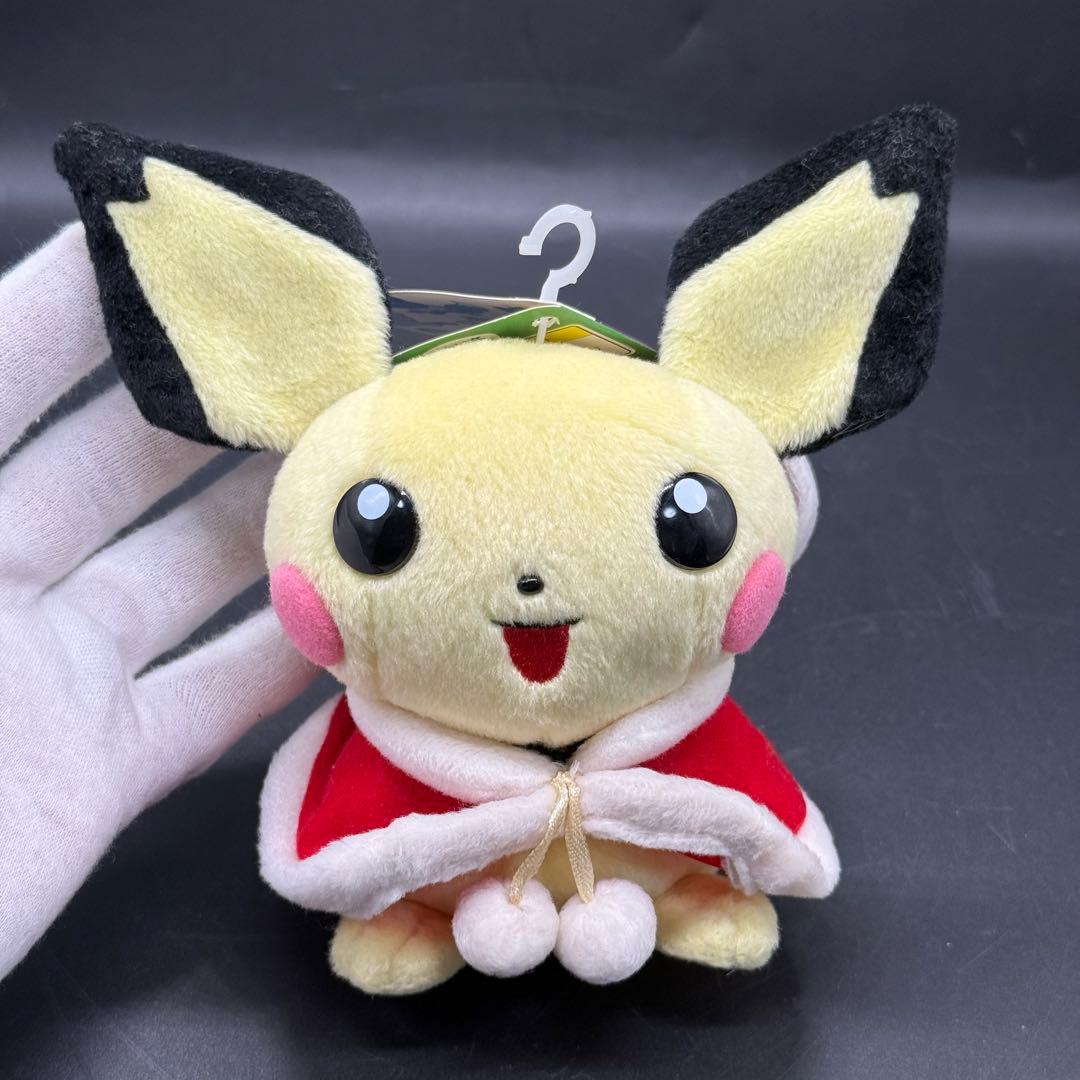 TOMY ポケモンクリスマス　ぬいぐるみ 2001 サンタ　ピチュー