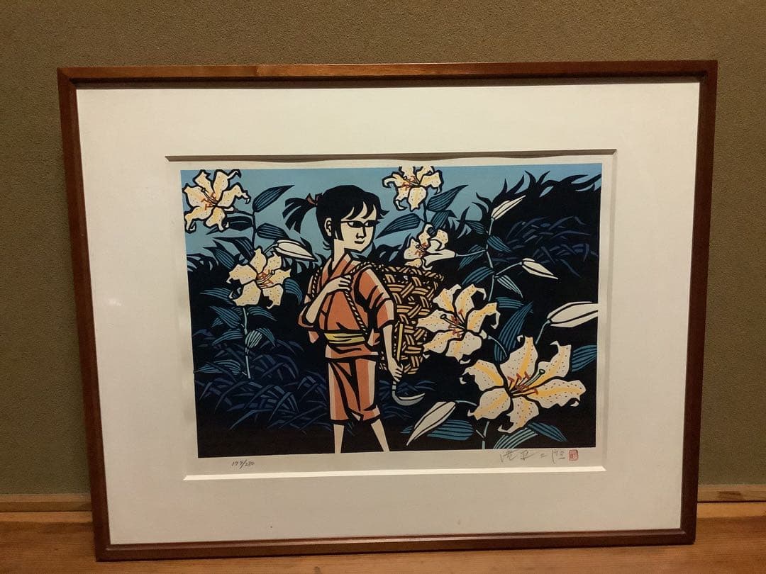 滝平二郎 オリジナル版画 限定280部 花シリーズ 春夏秋冬 保証書 希少品