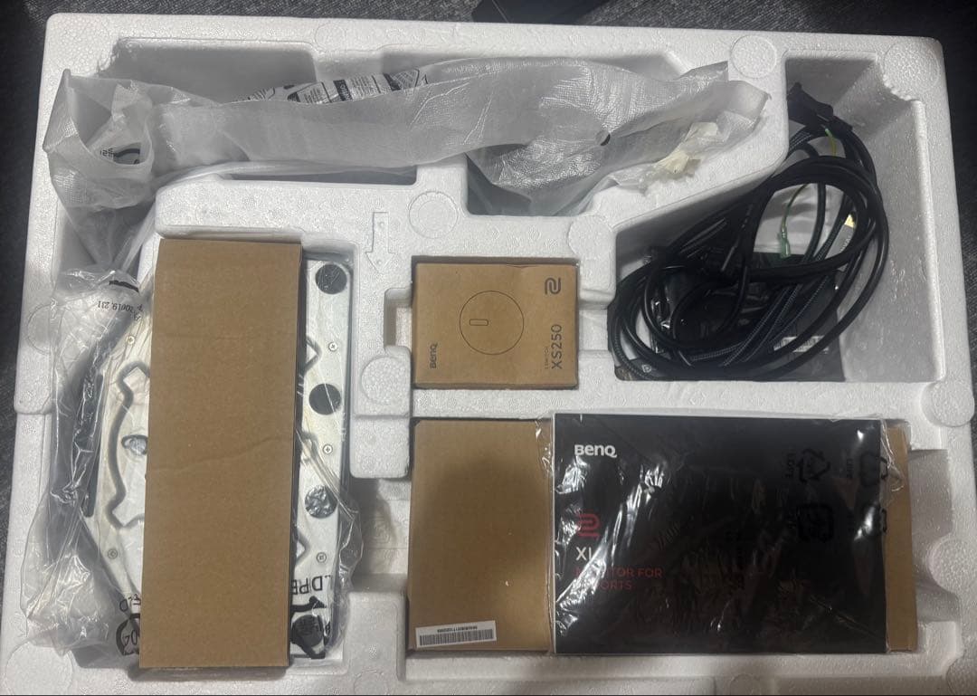 ZOWIE XL2546K 240hz 24.5インチ ゲーミングモニター