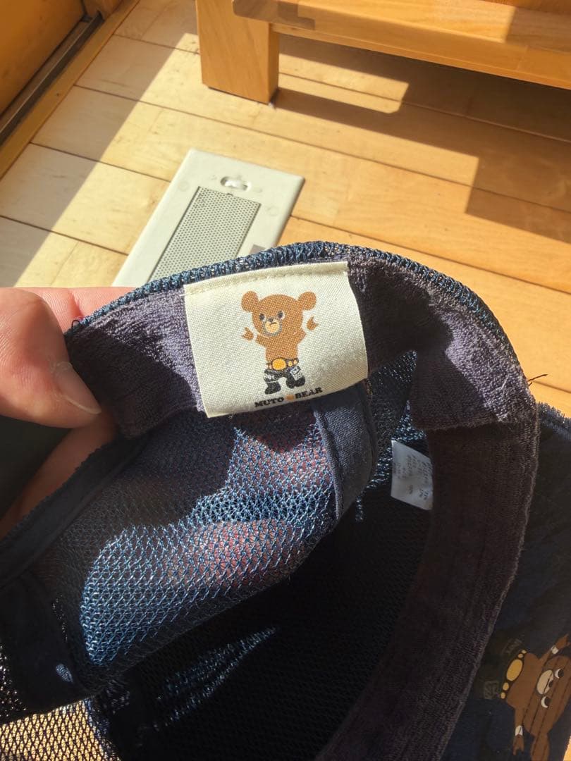 武藤ベアー　キャップ　迷彩柄　レアカラー