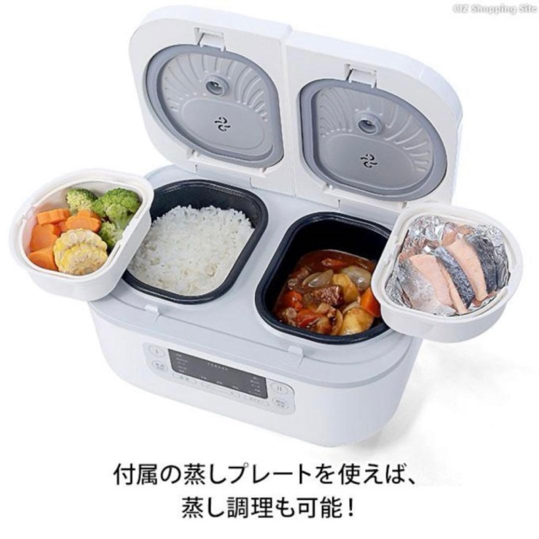 【新品未使用】ツインシェフ 炊飯器 自動調理鍋