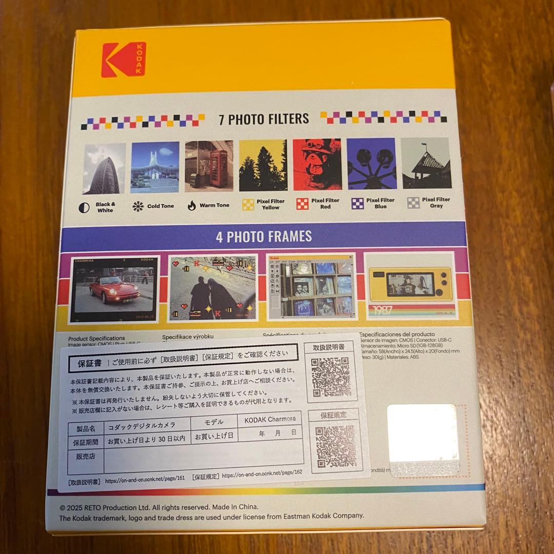 未使用品 ブラック Kodak Charmera チャメラ キーホルダーデジカメ