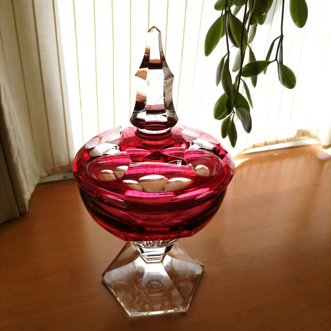 ベルギー皇室御用達　ヴァルサンランベール　ボンボニエール　ミッドセンチュリー