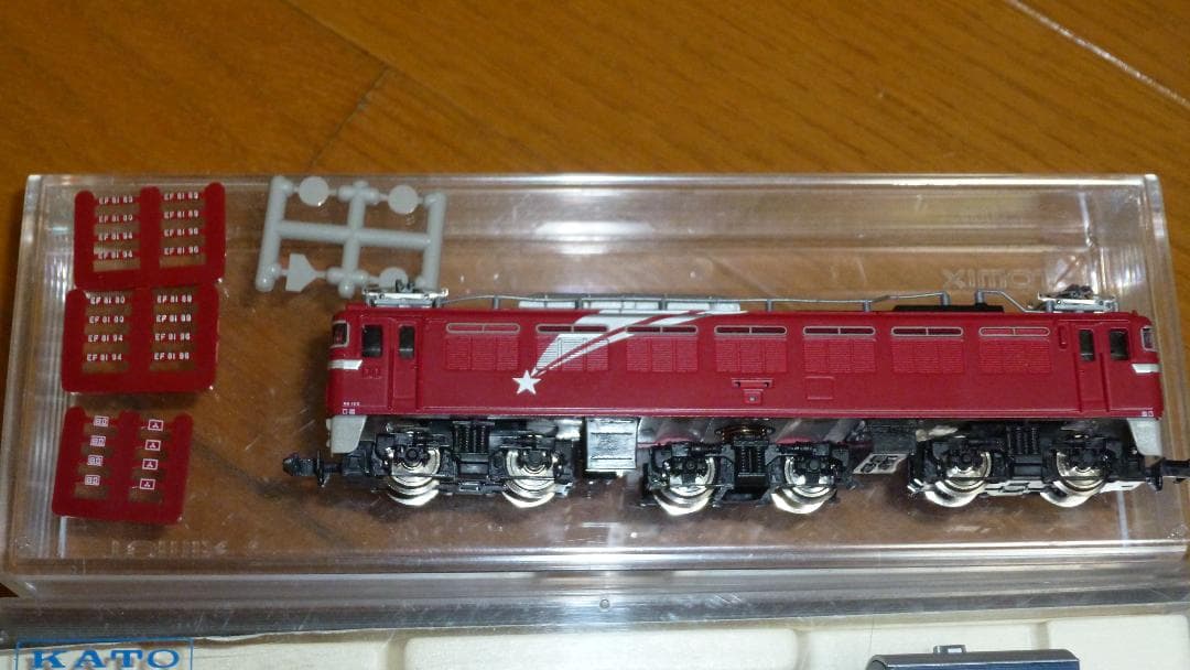 TOMIX 立体交差化セット + TOMIX KATO 車両 その他 まとめて!