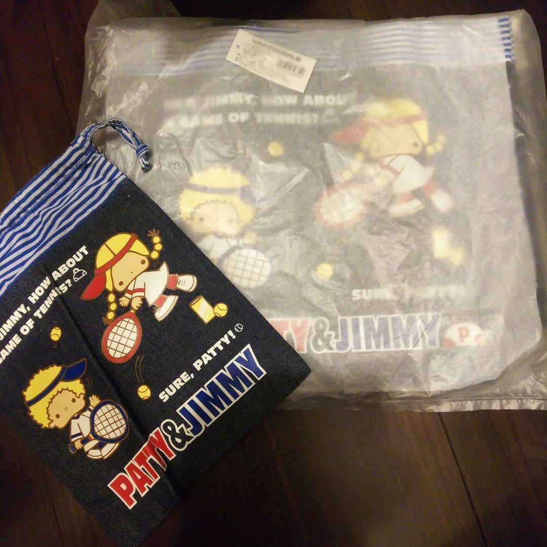 パティ& ジミー デニムトートバッグ &  巾着袋