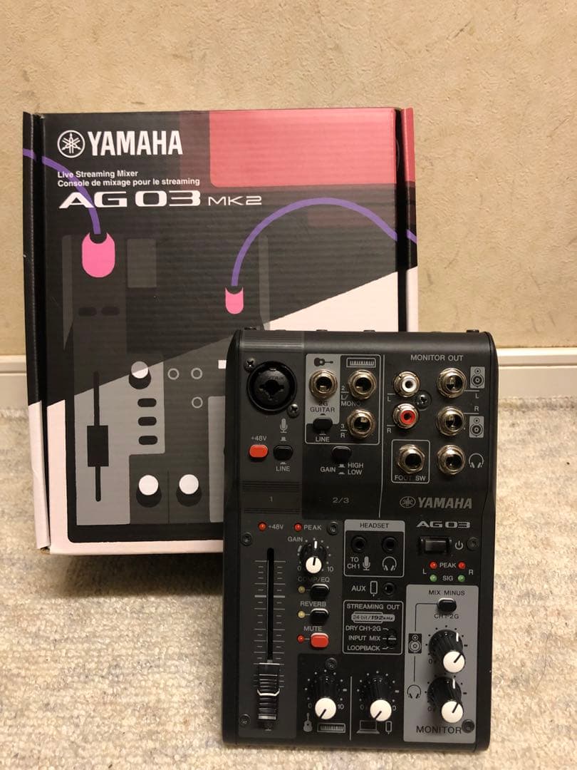 Yamaha AG03 MK2 箱ありおまけ付き