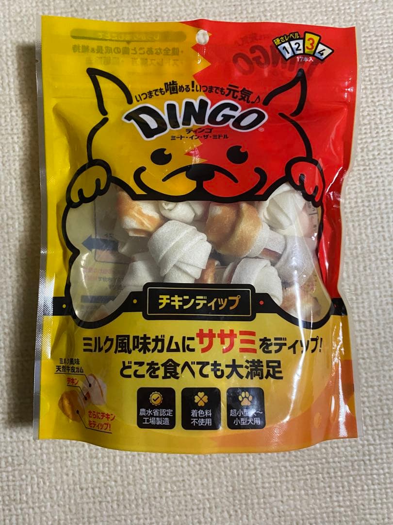 DINGO ディンゴ　チュー・デント　スマートボーン　歯磨きガムまとめ売り