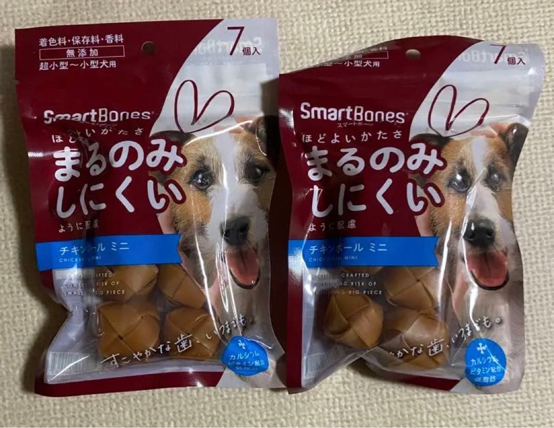 DINGO ディンゴ　チュー・デント　スマートボーン　歯磨きガムまとめ売り