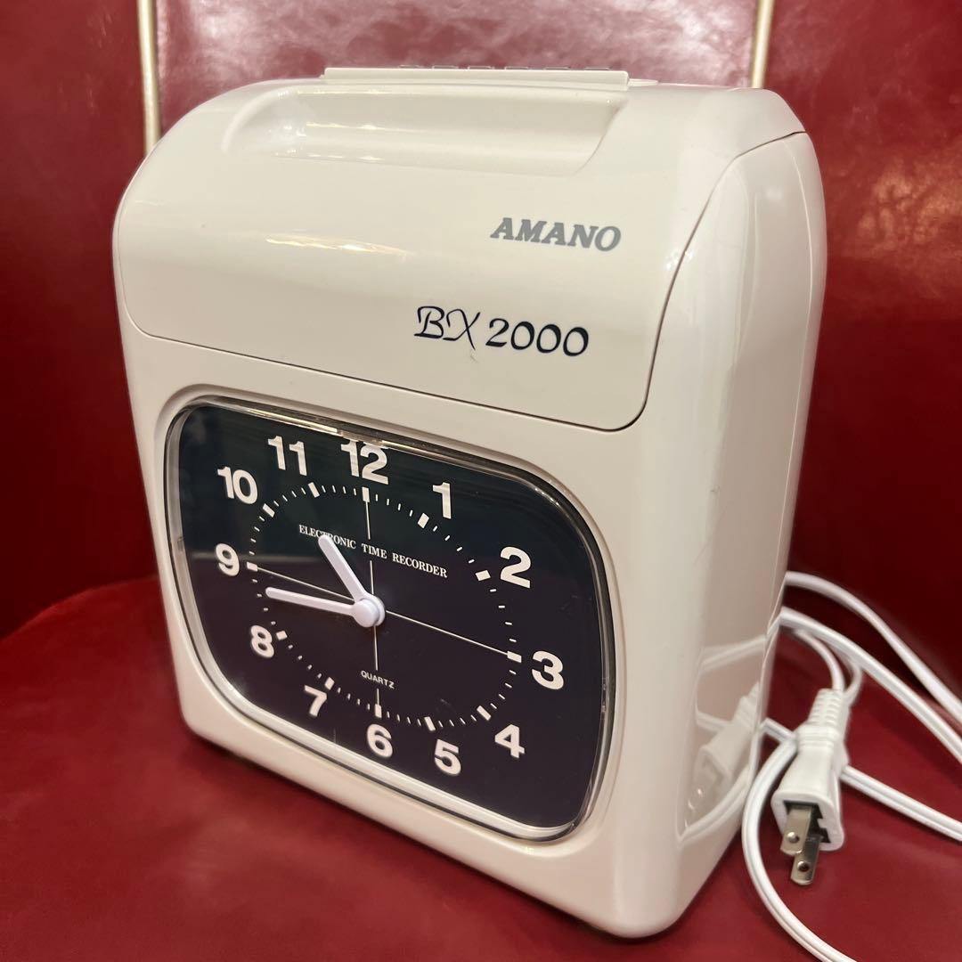 AMANO BX2000 タイムレコーダー　タイムカード　中古