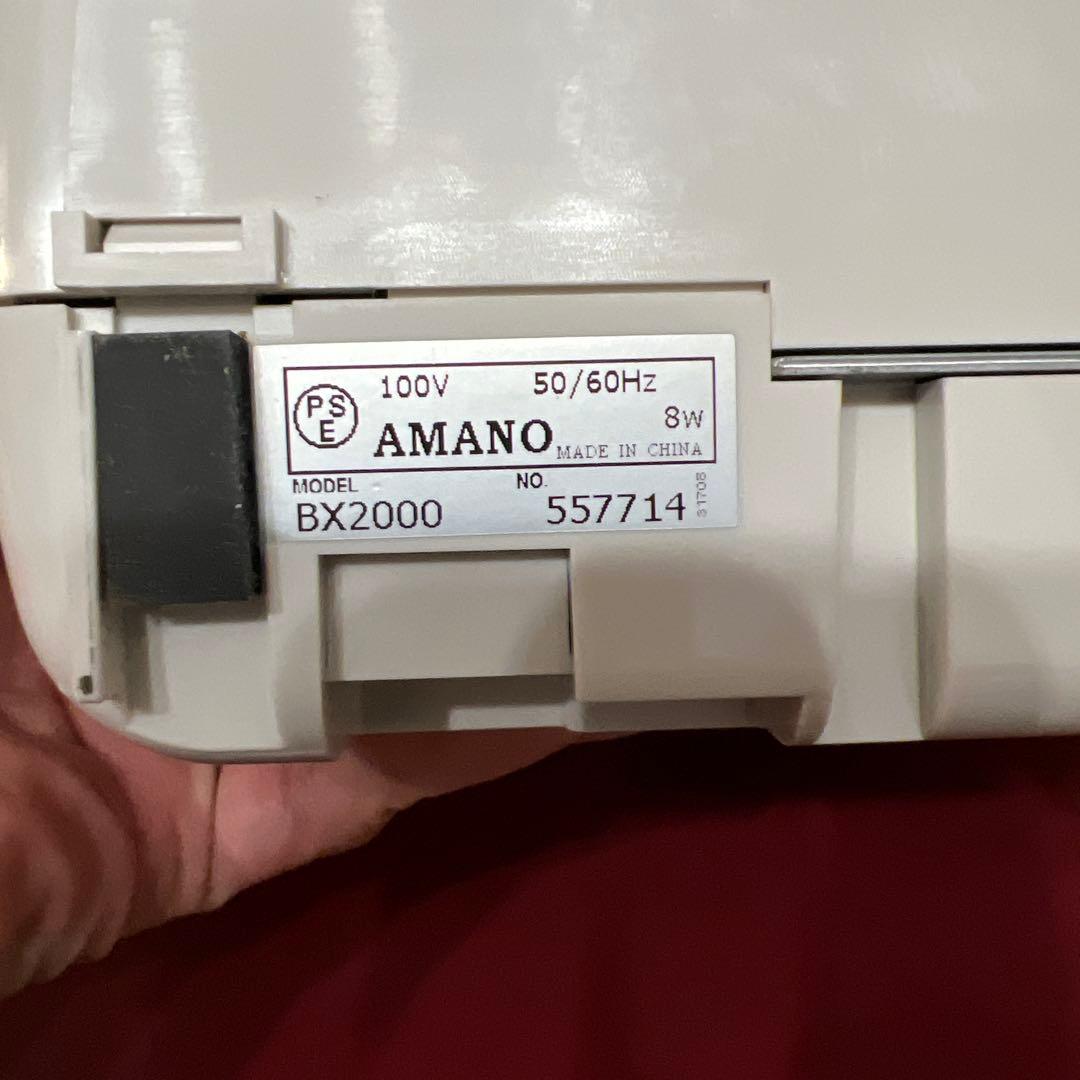 AMANO BX2000 タイムレコーダー　タイムカード　中古