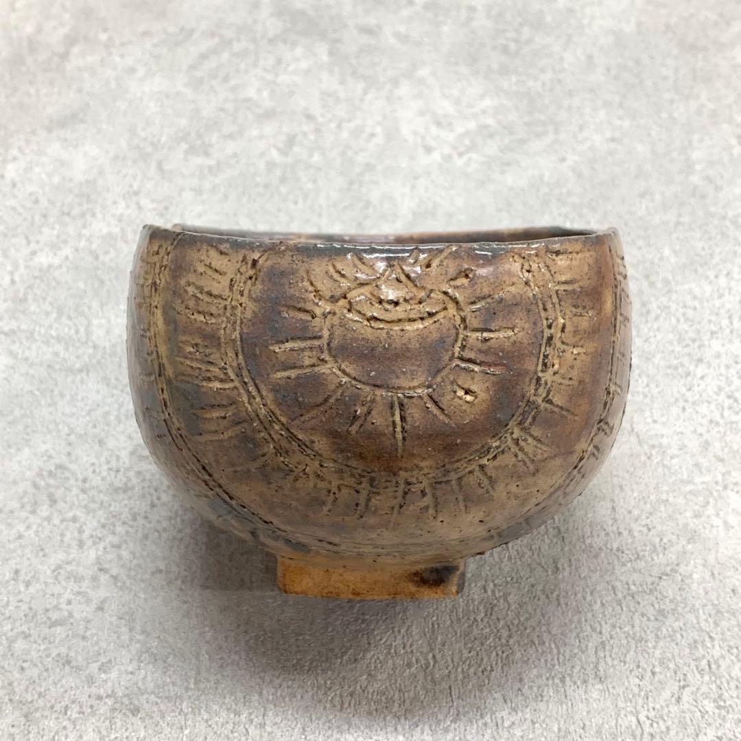 茶碗 大野瑞峰 「無事」萩俵 前大徳 大橋香林 書付 共箱 茶道具 抹茶①