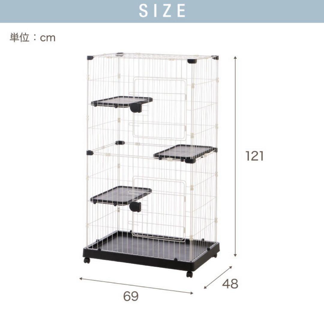 新品　キャットケージ　キャットゲージ　猫用品　キャスター付き　ブラック