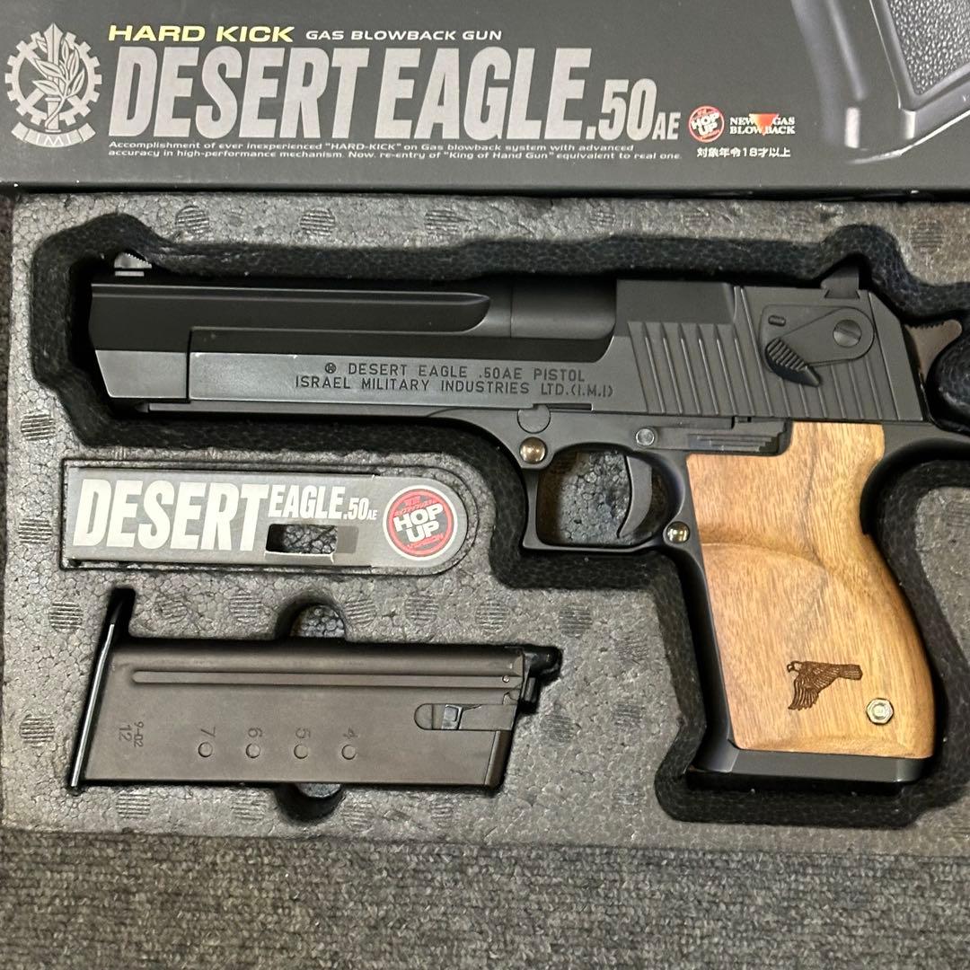 久*平様 木グリ付き 東京マルイ DESERT EAGLE .50AE ガスガン