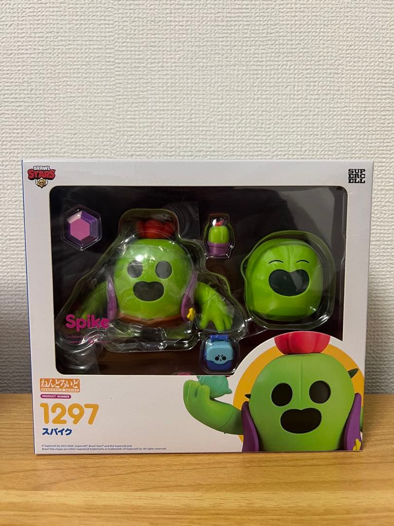 ブロスタ スパイク フィギュアセット ねんどろいど1297 完全受注品