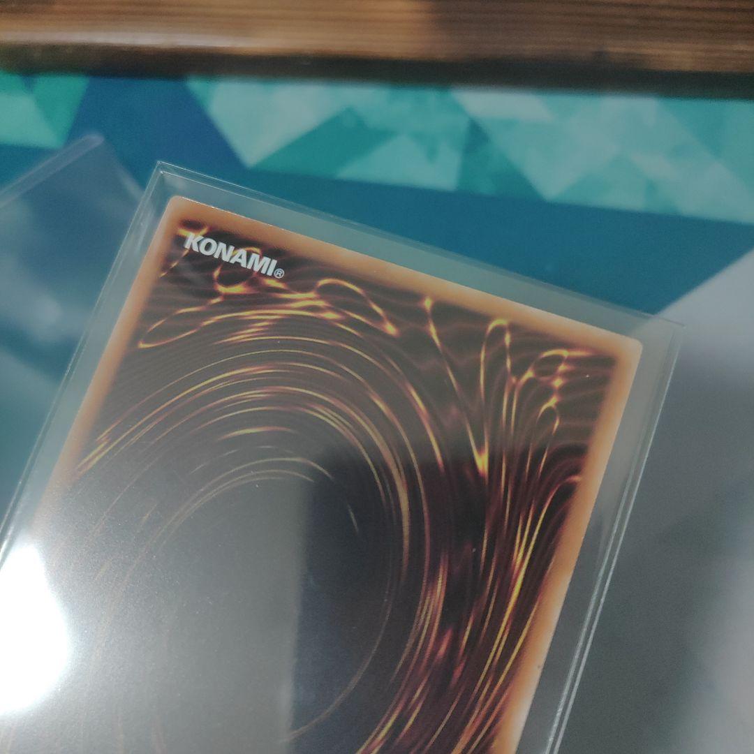 【最安】M.X-セイバー　インヴォーカー　プリズマティックシークレットレア