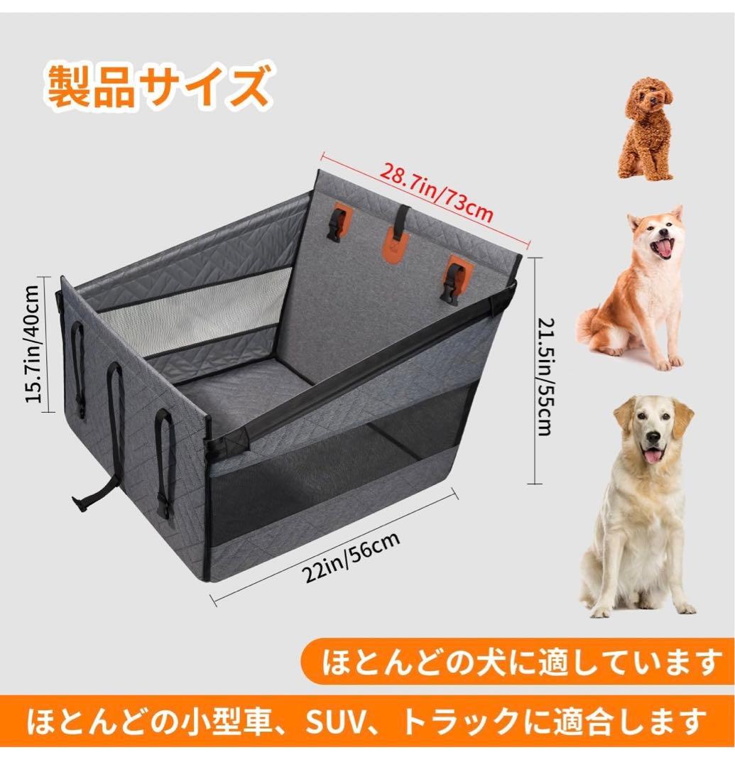 【Cavoyo】犬旅推薦 ペットドライブシート ドライブベッド 大型犬