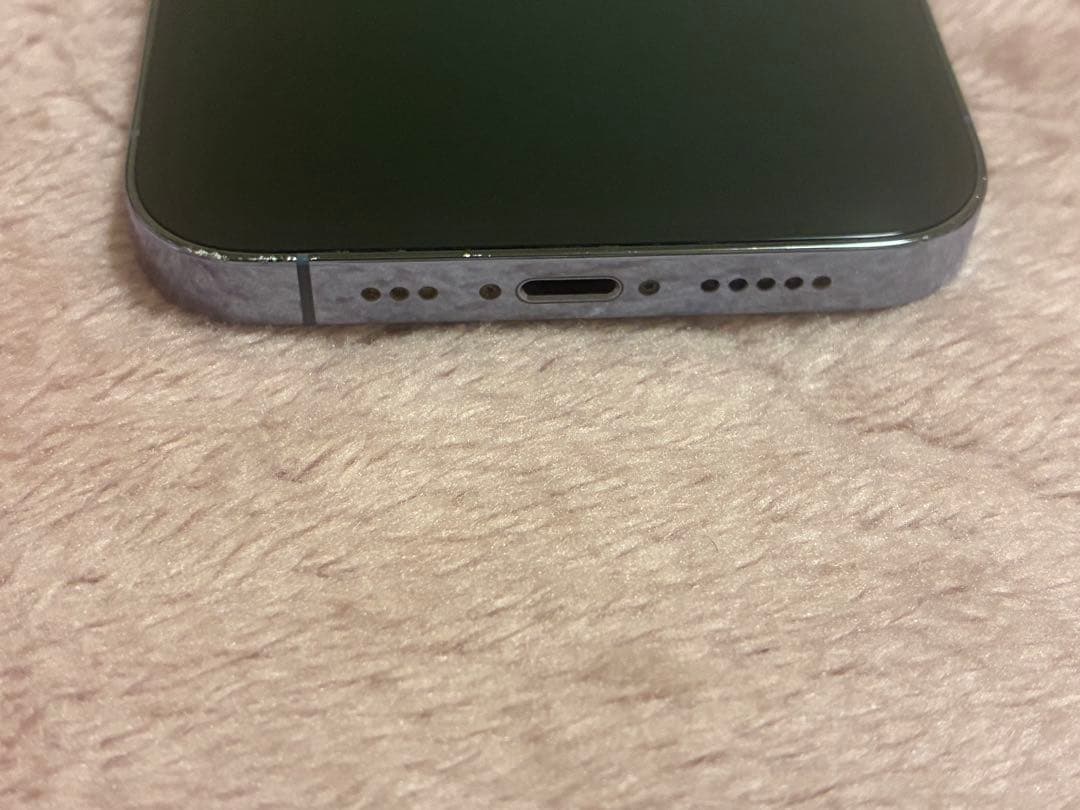 iPhone 13 Pro シエラブルー 128GB