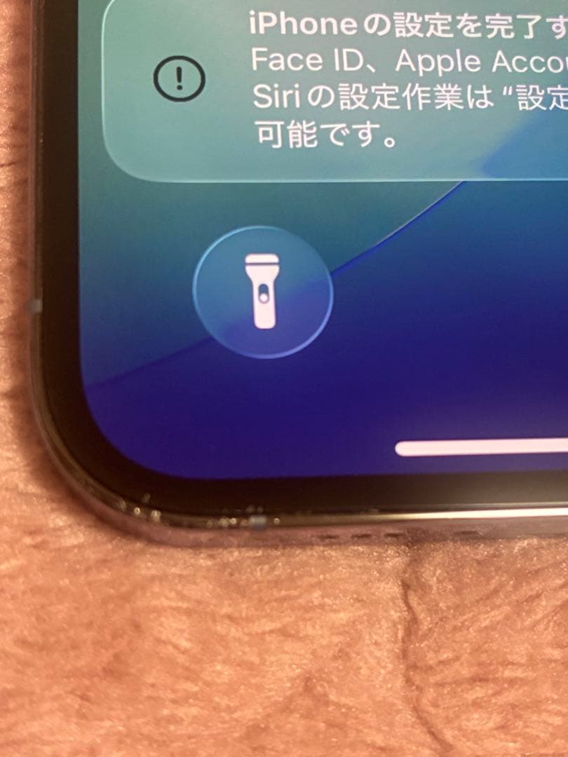 iPhone 13 Pro シエラブルー 128GB
