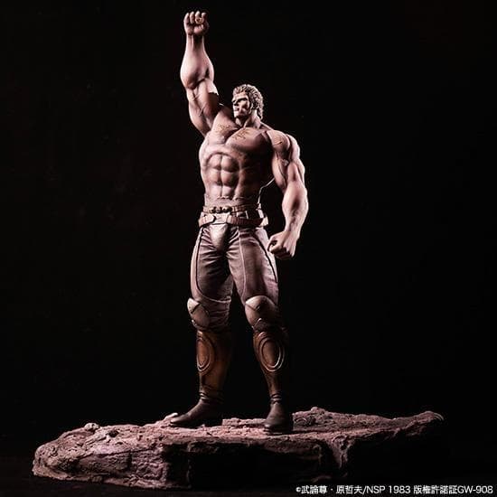 SpiceSeed ラオウ 昇天ver. ジオラマベース付き スパイスシード