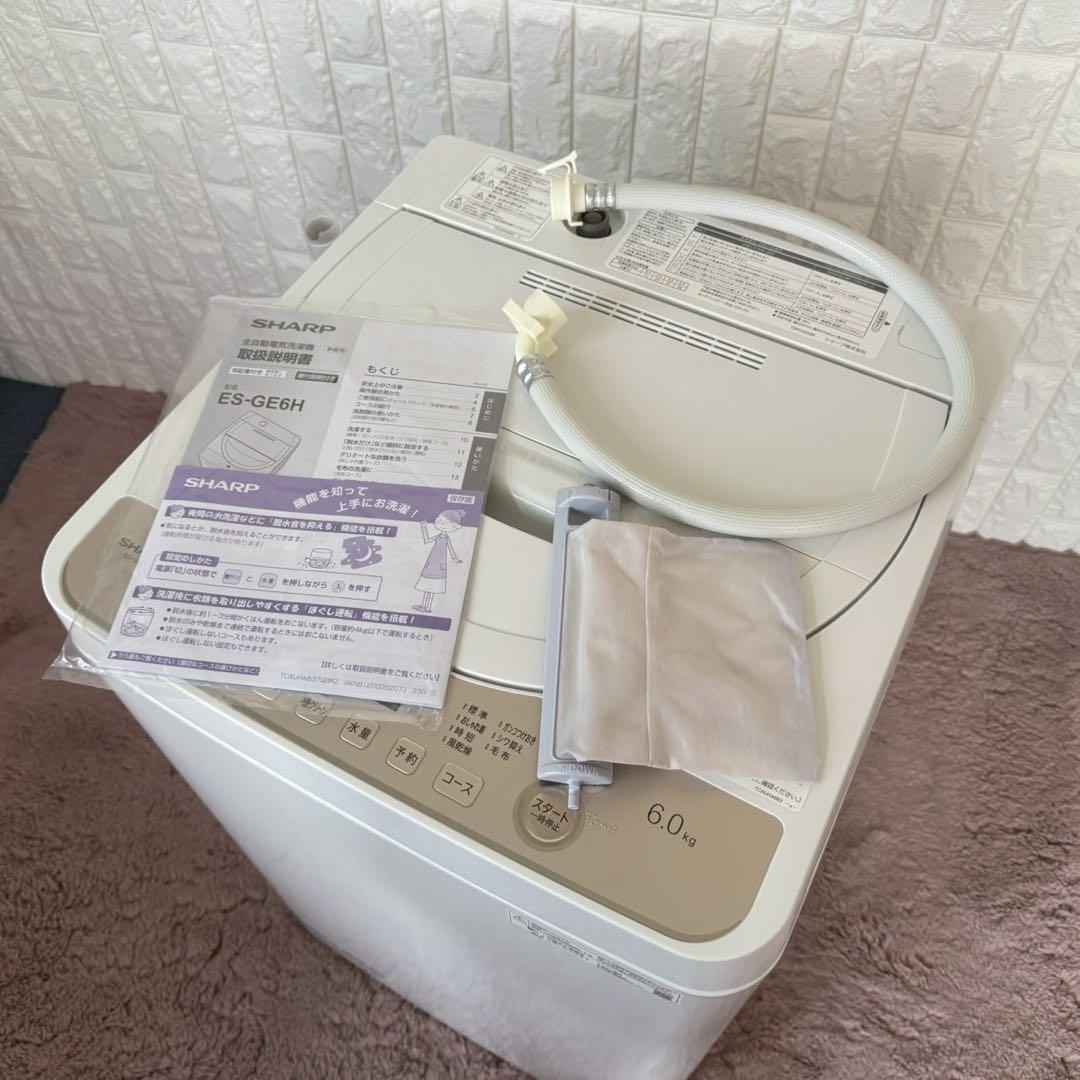 都内23区送料無料✨生活家電3点セット✨ 冷蔵庫・洗濯機・オーブンレンジ