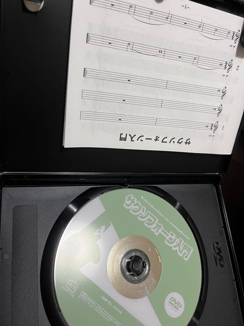 ノ*ノ様 3ウェイケース付きSoleil モデル名：SAL-1/アルトサックス