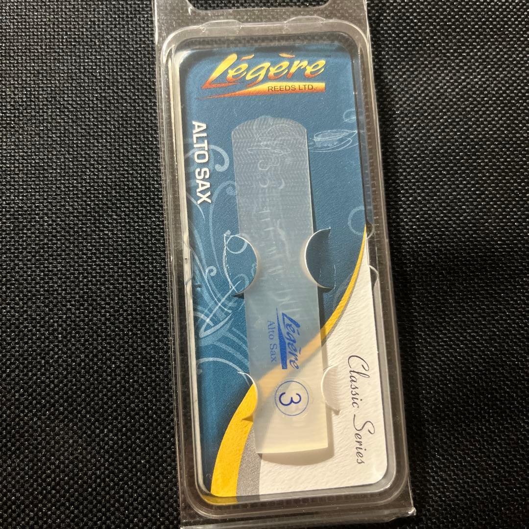 ノ*ノ様 3ウェイケース付きSoleil モデル名：SAL-1/アルトサックス