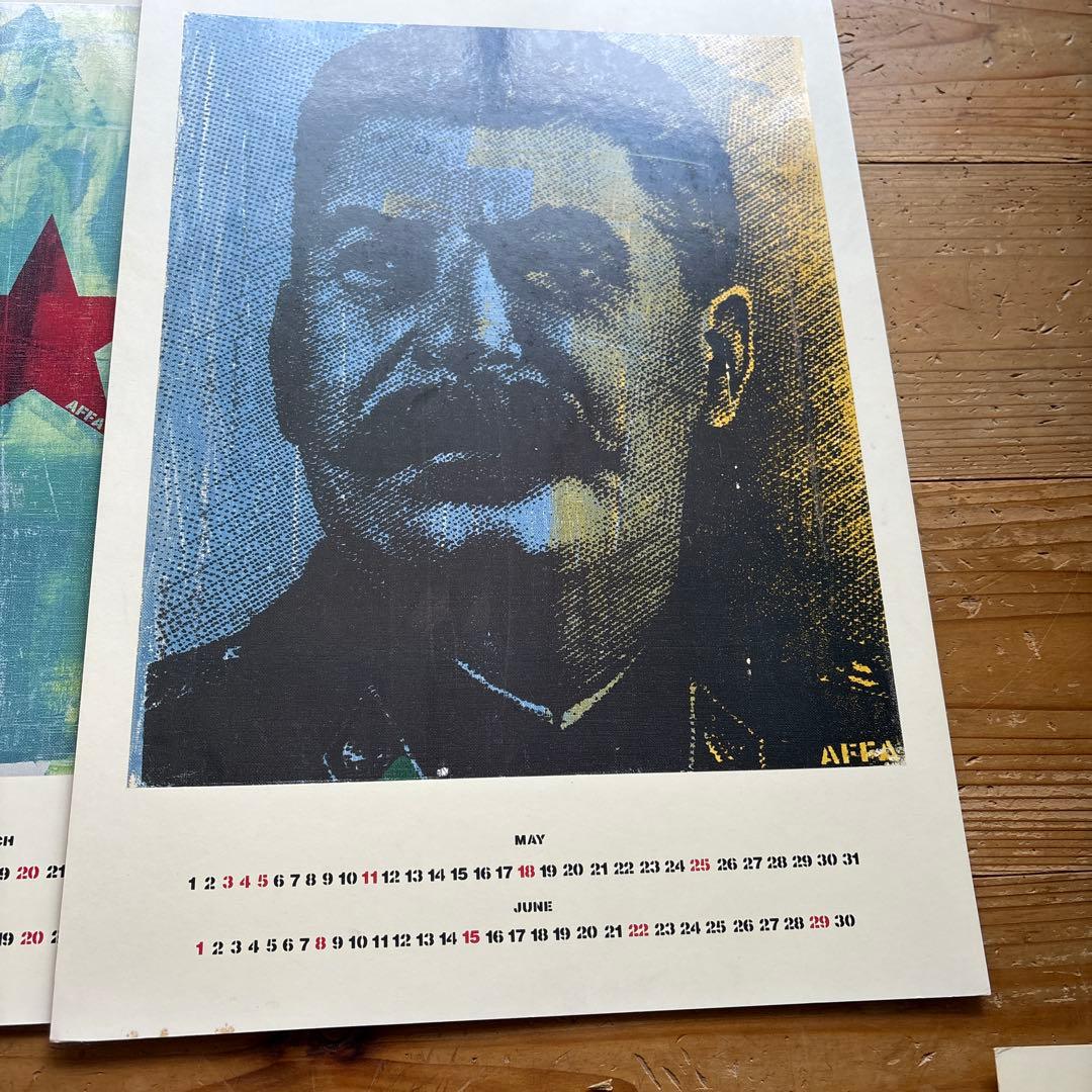 AFFA ポスターカレンダー