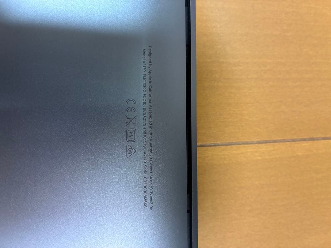MacBook Air Early 2020 13.3インチ