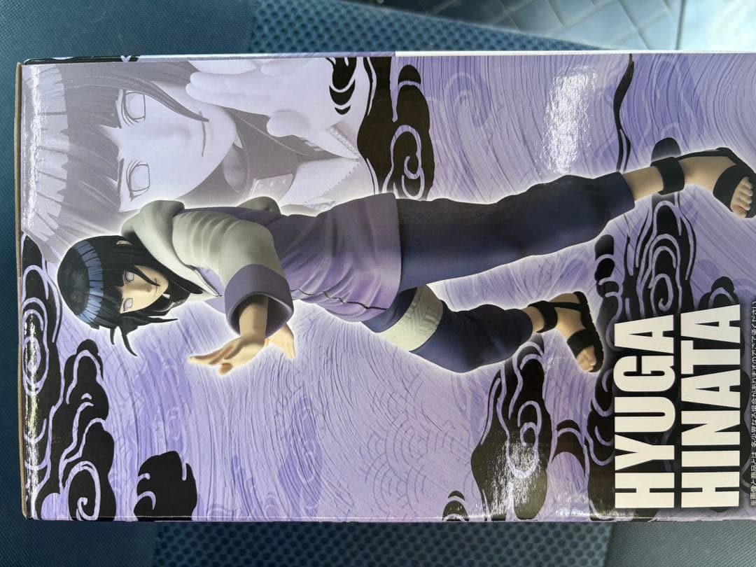 ナルト1番くじ。キラービーと日向のセット商品