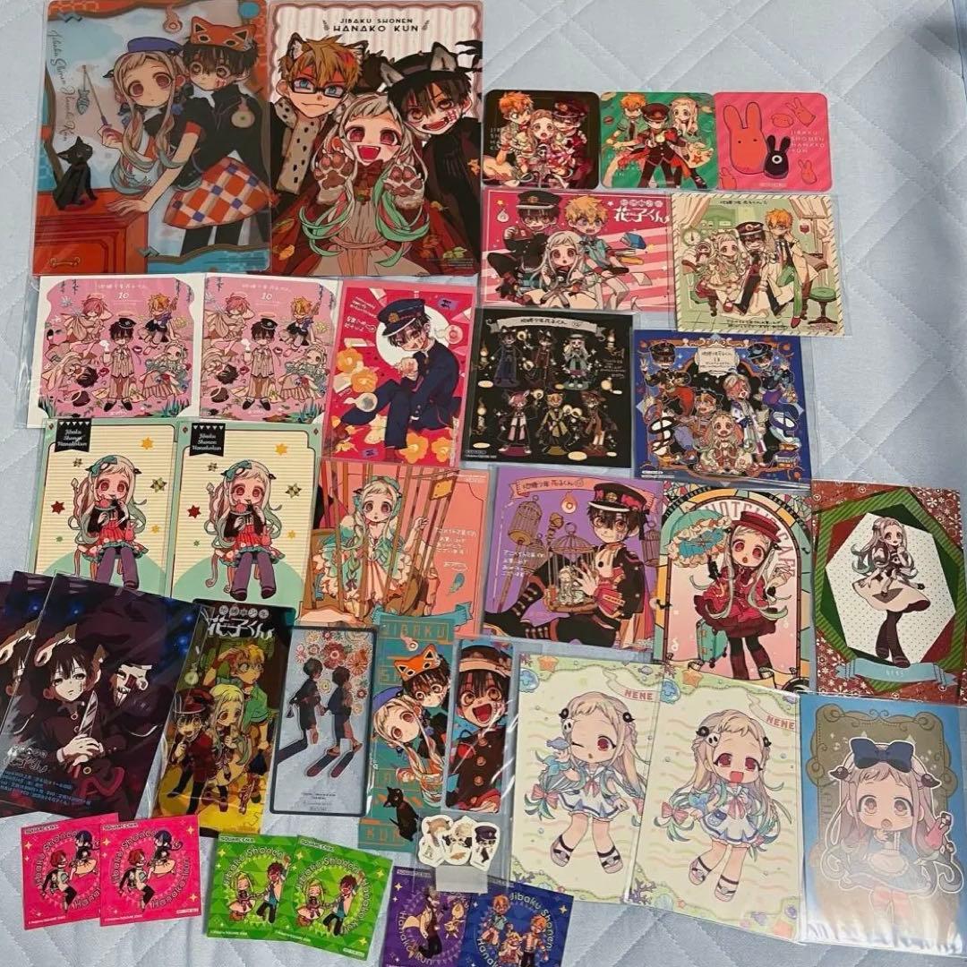 地縛少年花子くん ふろく 特典 ポスカ しおり 色紙 Gファンタジー まとめ売り