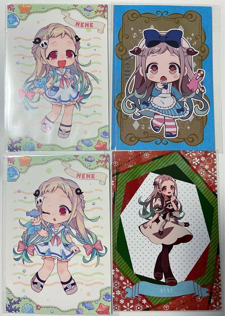 地縛少年花子くん ふろく 特典 ポスカ しおり 色紙 Gファンタジー まとめ売り