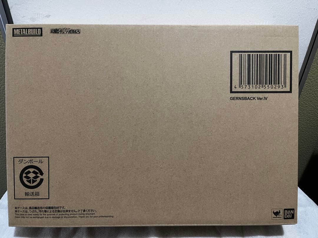 L BUILD ガーンズバック Ver.IV 新品　未開封品