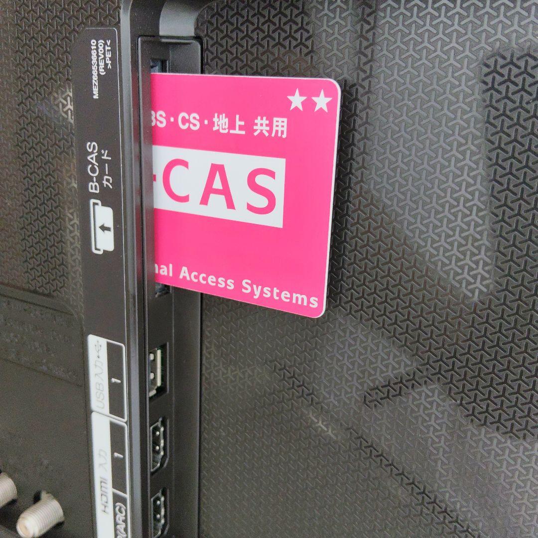 激安★LG55インチ液晶テレビ ４K HDR対応 ゲームモードあり