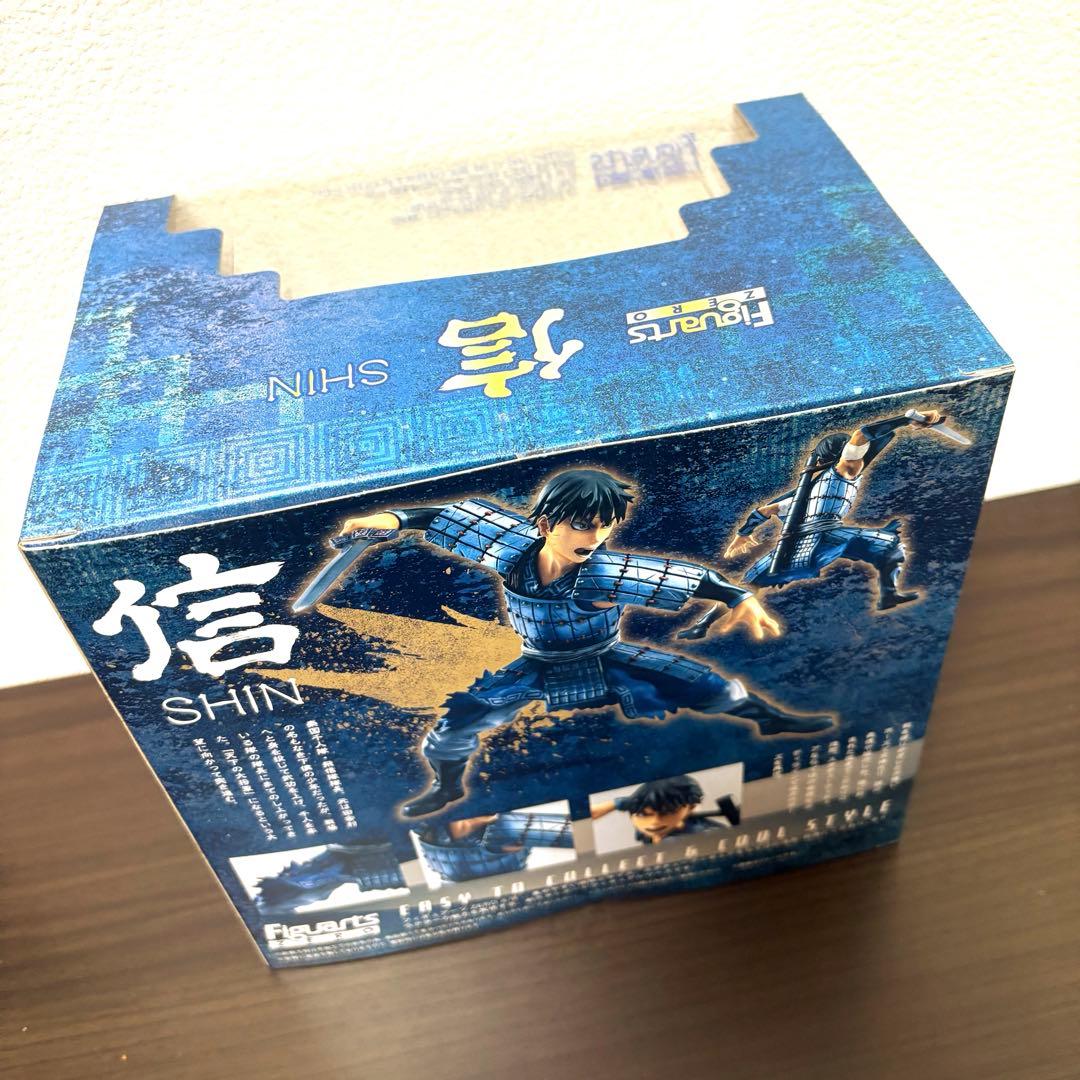 Figuarts Zero キングダム　信 フィギュア